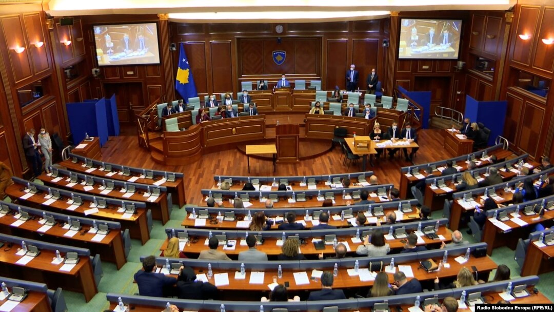 ILUSTRACIJA - Kosovski parlament (Foto: Radio Slobodna Evropa