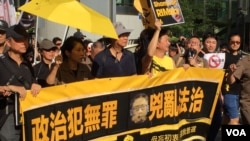 香港市民在8月20日發動大遊行抗議政治檢控 (資料圖片﹐美國之音記者海彥拍攝)