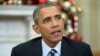 Obama: Mungkin Saja Penembakan di California terkait Teroris