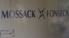 What Is Mossack Fonseca Group?