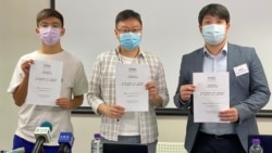 北京“完善”港選舉制度後首次“更小圈子”選舉秀投票結束