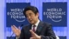 安倍称日中关系似一战前英德关系