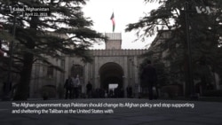 As US Withdraws Troops, Afghanistan Urges Pakistan to Stop Supporting Taliban