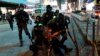 More Than 200 Pro-Democracy Protesters Arrested in Hong Kong 