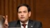 Sen. Marco Rubio, R-Fla., July 30, 2020, in Washington. 