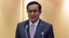 Thailand to Beef Up Battle Against Human Trafficking