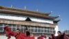 Pemimpin Tibet Upayakan Pembebasan Biksu di Tiongkok