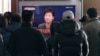 South Korea Enters Crucial Week With Impeachment Vote on Park