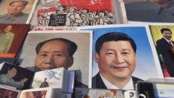 紅色現象引人注目 文革是否會捲土重來？