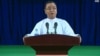 လူသားချင်း စာနာမှုအကူအညီ ပြည်ပ ကြီးကြပ်မှု စစ်ကောင်စီ လက်မခံ