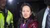 美驻加大使称加拿大人在中国被捕不可接受