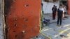 Iraq Launches Offensive to Reclaim IS-Held Anbar