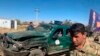 Afghanistan's Ghani Escapes Election Violence That Killed 24 