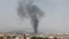 At Least 20 Killed When Saudi-led Airstrike Hits MSF Hospital in Northern Yemen