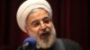 روحانی: تعزیرات امریکا مردم عادی را هدف قرار می دهد