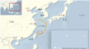日本启用与那国岛雷达站或将激怒中国