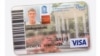 Debit Cards on Campus