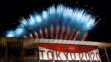 Tokyo 2020 Olympics - The Tokyo 2020 Olympics Closing Ceremony
