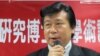 台灣洩密案朝野最新反應