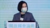Taiwan to Participate in US Summit for Democracy as China Snubbed