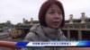 从柬埔寨新娘到立委候选人：台湾政坛灰姑娘