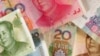 中國式金融危機 老闆集體出逃