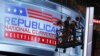 Trump Threatens to Move Republican Convention from North Carolina