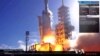 NASA Builds Atomic Clock for Deep-Space Navigation