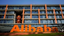 反壟斷監管趨緊 中國互聯網企業野蠻擴張時代告終