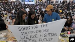 Hong Kong Protests
