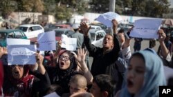 عکس آرشیف از تظاهرات زنان در افغانستان