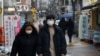 South Korean Marriages Rise Last Year 