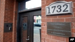 FILE- The Washington office of the Palestine Liberation Organization, Nov. 18, 2017.The State Department said Friday that the office can stay open, with restrictions. 