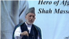 President Karzai Masood death anniversary