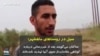 سیل در روستاهای ماهشهر؛ ساکنان می‌گویند بعد از خبررسانی درباره کوتاهی مقامات،‌ از سوی آنها تهدید شده‌اند 