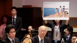 일본 납북자 가족 “평양 연락사무소 개설 반대…납북자 귀환 지연 우려”