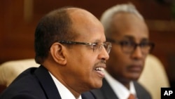 Mahamoud Ali Youssouf
