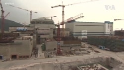 廣東核電廠氣體外洩恐釀災，法國合資方向美求援
