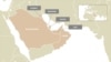Bahrain Imposes Entry Visas on Qatar Nationals, Residents