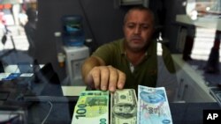 صرافی در ترکیه - تابستان ۲۰۲۰
