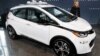 General Motors akan Luncurkan 2 Mobil Listrik dalam Waktu Dekat