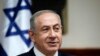 PM Israel akan Bicara dengan Presiden Trump tentang Timur Tengah