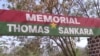 Tchad jamanatigi taara bɔ Thomas Sankara hakilijiginso la Ouagadougou