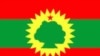 ኦነግ