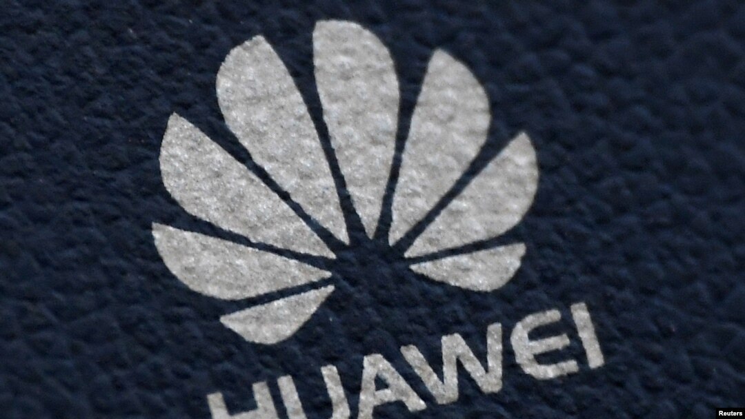 一個通訊工具上顯示的華為的標識。