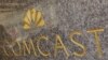 美國共和黨國會議員譴責NBC拒播其新疆人權廣告