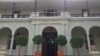 Tribunal Supremo, Maputo, Moçambique
