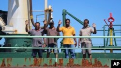 Ma'aikatan bangaren mai Somaliya