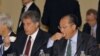 Gubernur Bank Sentral Tiongkok Batal Hadiri Pertemuan IMF di Tokyo