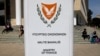 Cyprus Financial Crisis